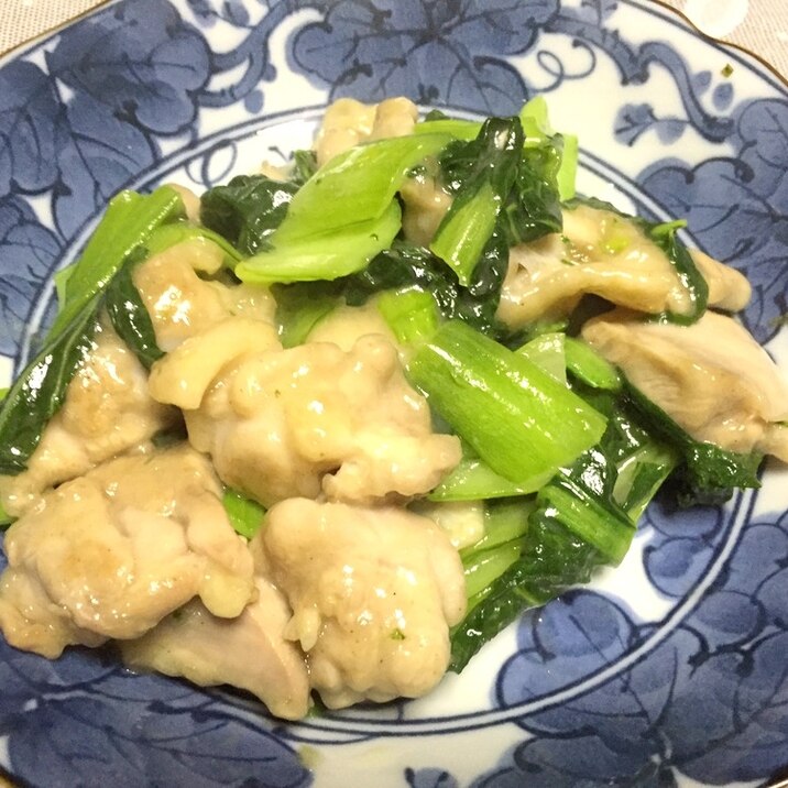 青梗菜（チンゲンサイ）と鶏肉の炒めもの